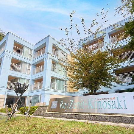 Reyzenit Kinosaki Suite Villa Toyooka  Exteriér fotografie