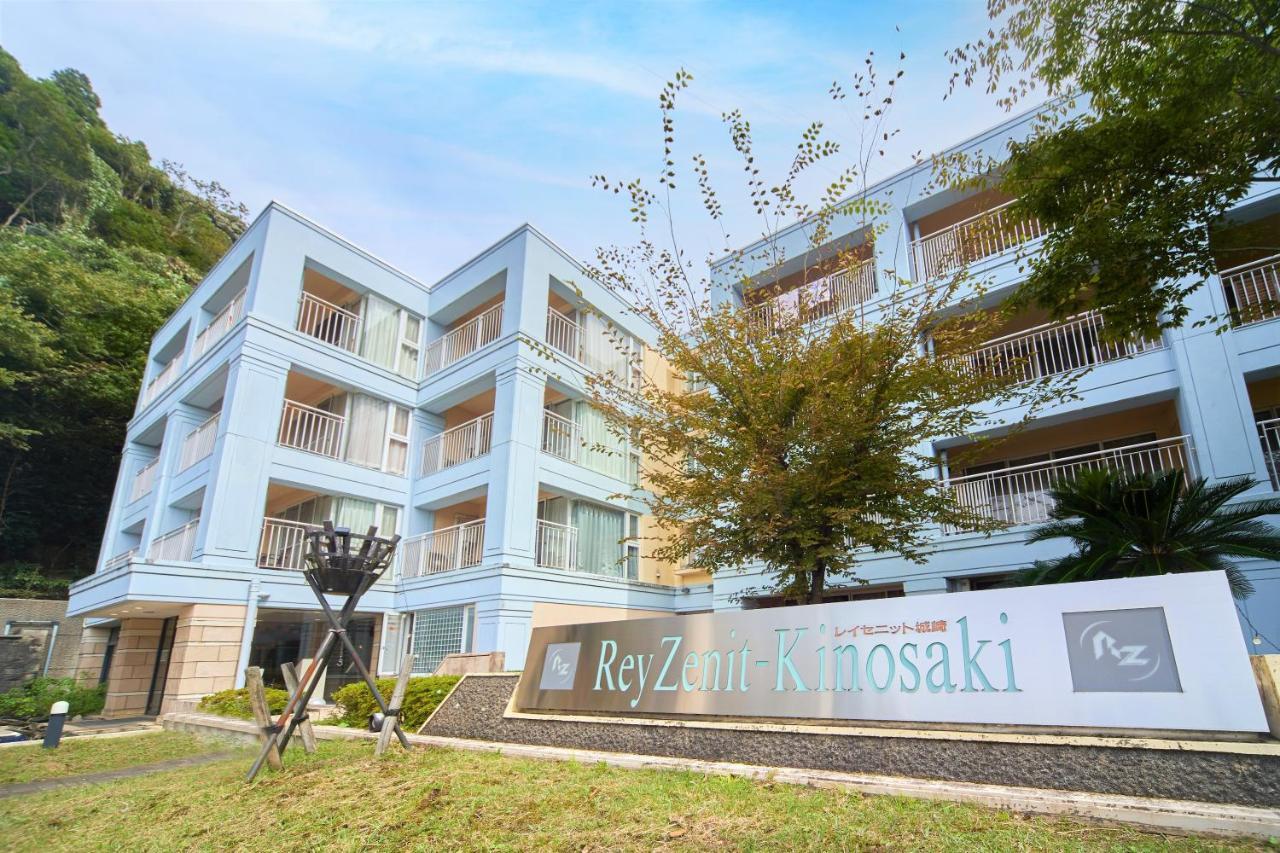 Reyzenit Kinosaki Suite Villa Toyooka  Exteriér fotografie