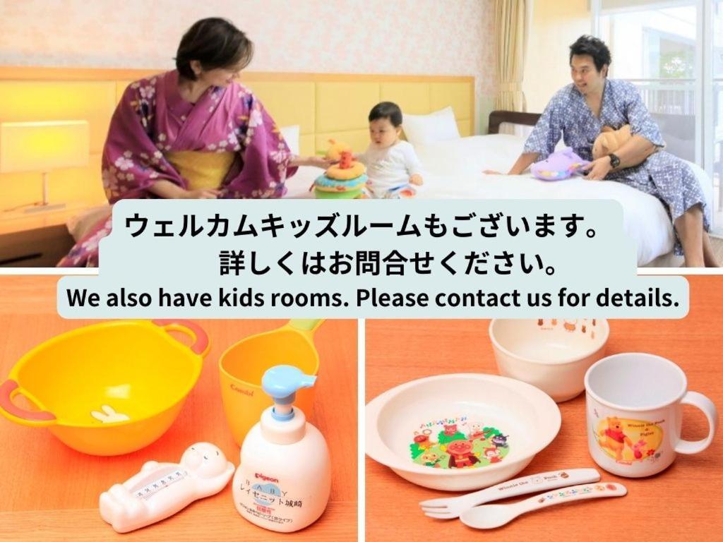 Reyzenit Kinosaki Suite Villa Toyooka  Exteriér fotografie