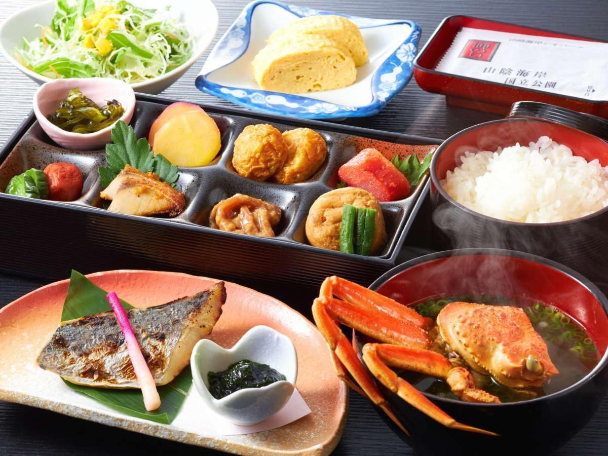 Reyzenit Kinosaki Suite Villa Toyooka  Exteriér fotografie