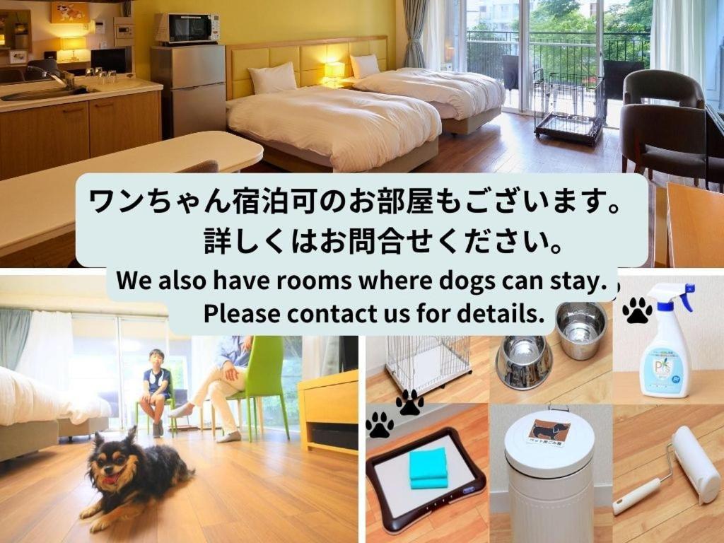 Reyzenit Kinosaki Suite Villa Toyooka  Exteriér fotografie