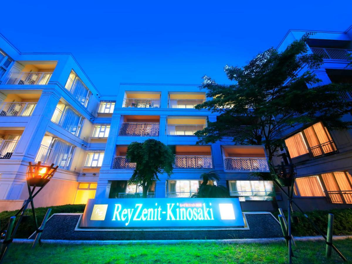 Reyzenit Kinosaki Suite Villa Toyooka  Exteriér fotografie